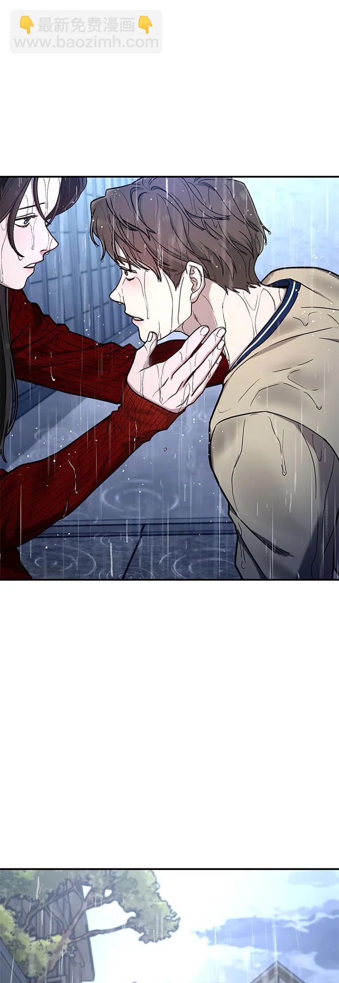 第83话32