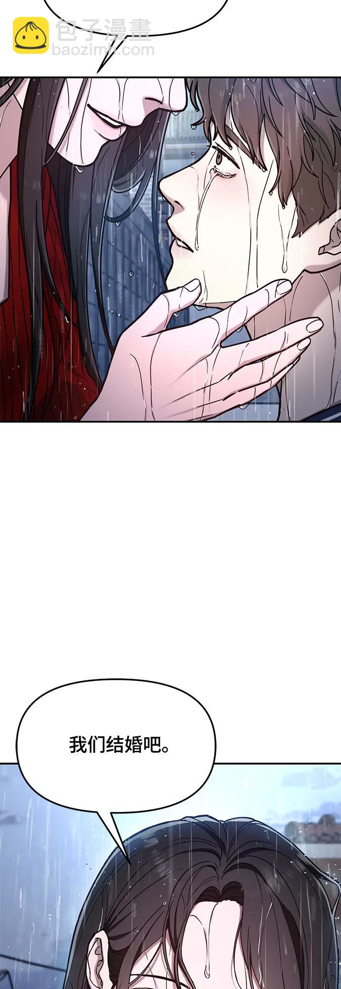 第83话35