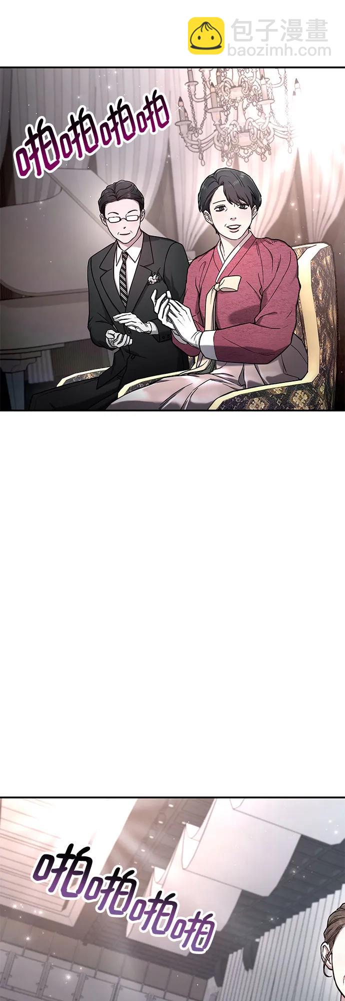 第83话39