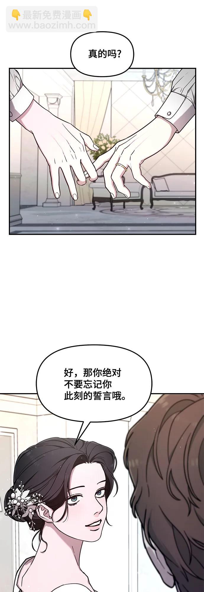 第83话57
