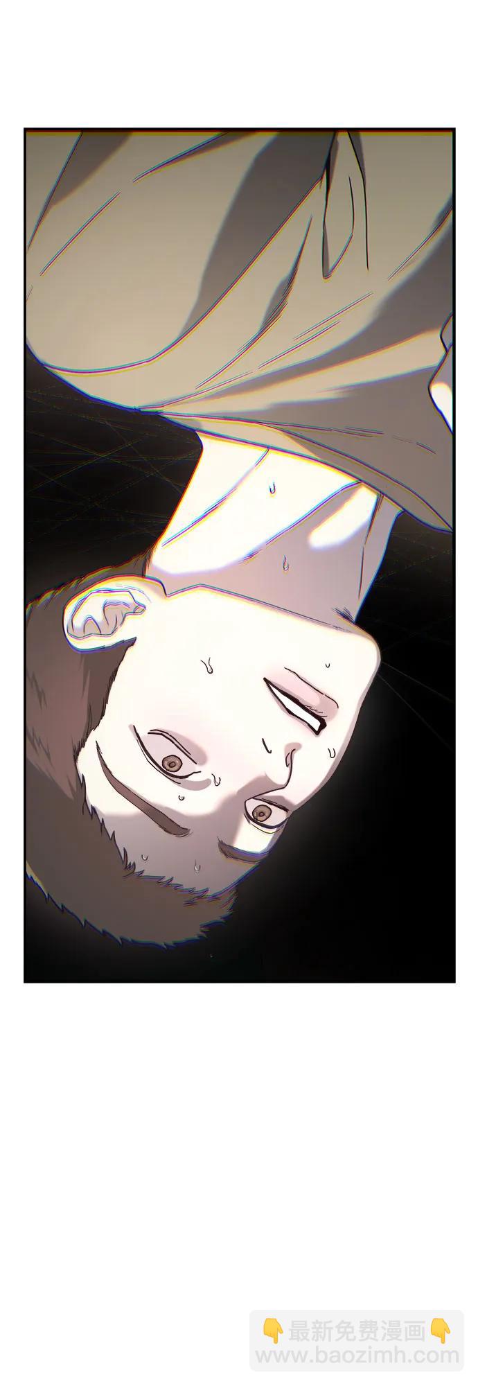 第85话29