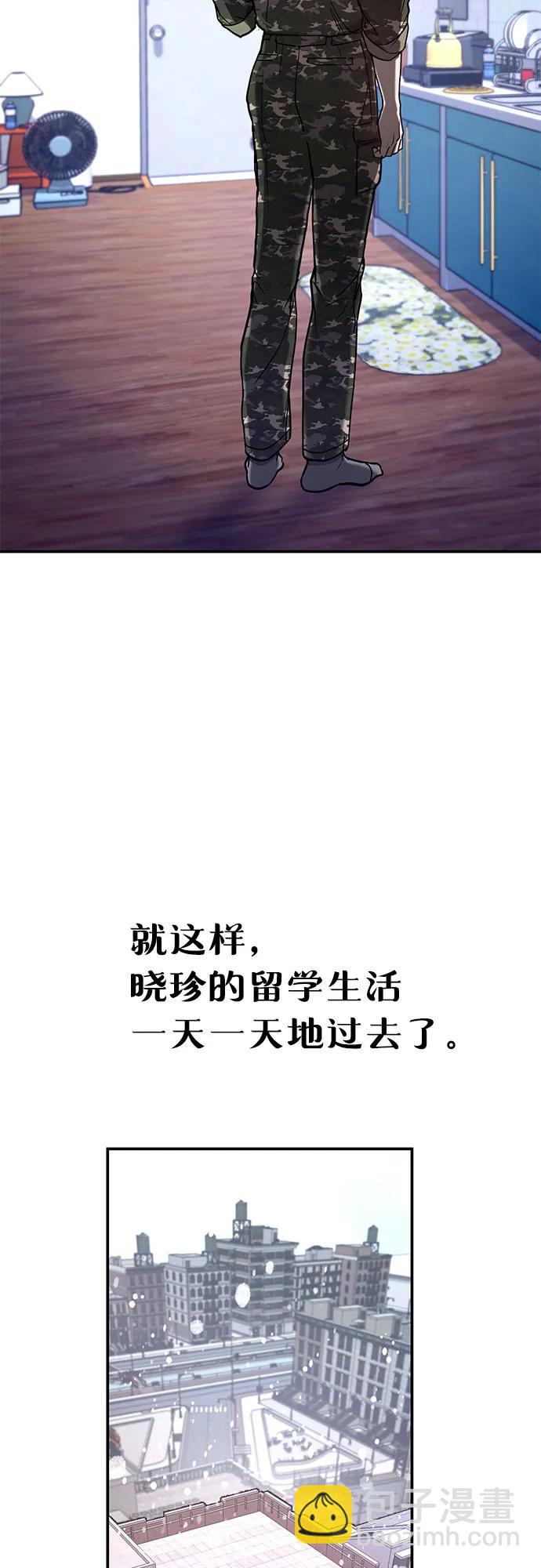 第85话3