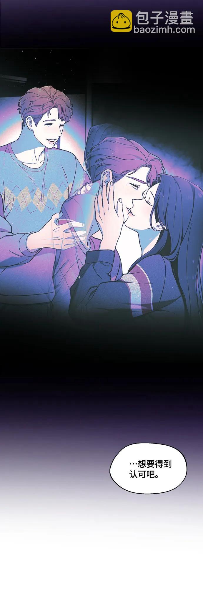 第85话54