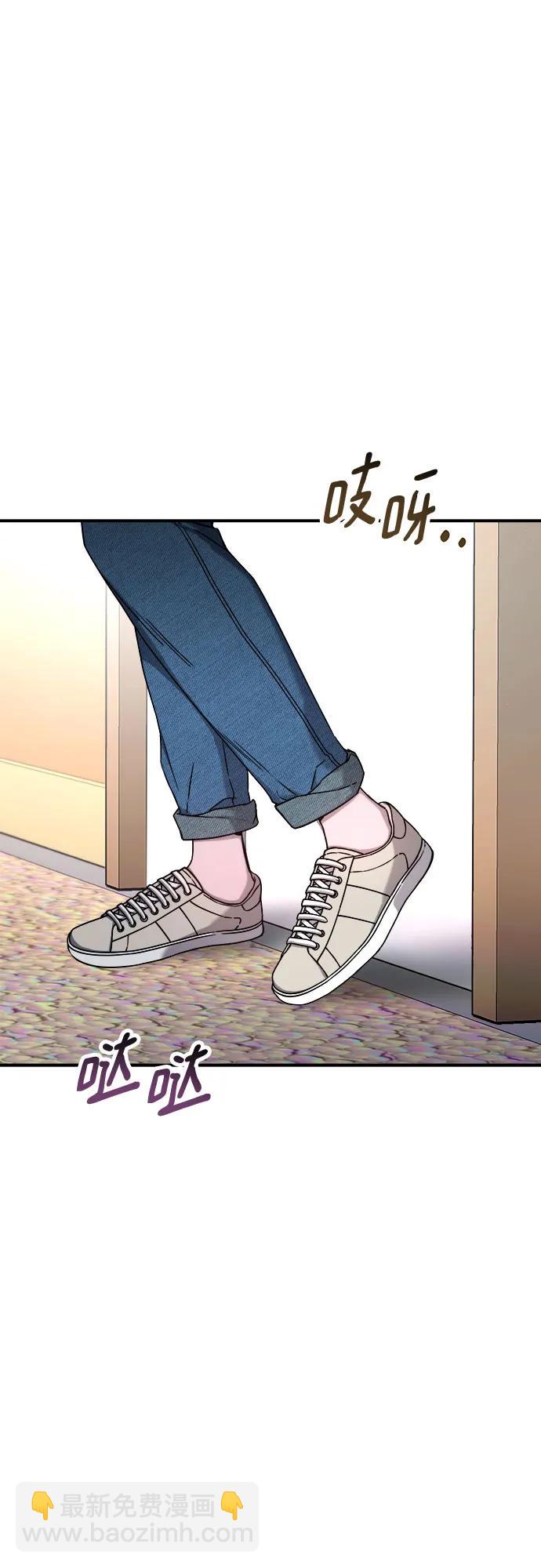 第85话7