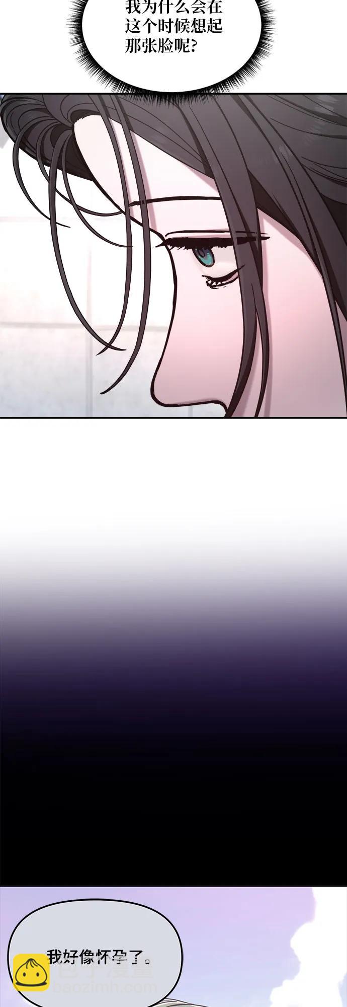 第86话60