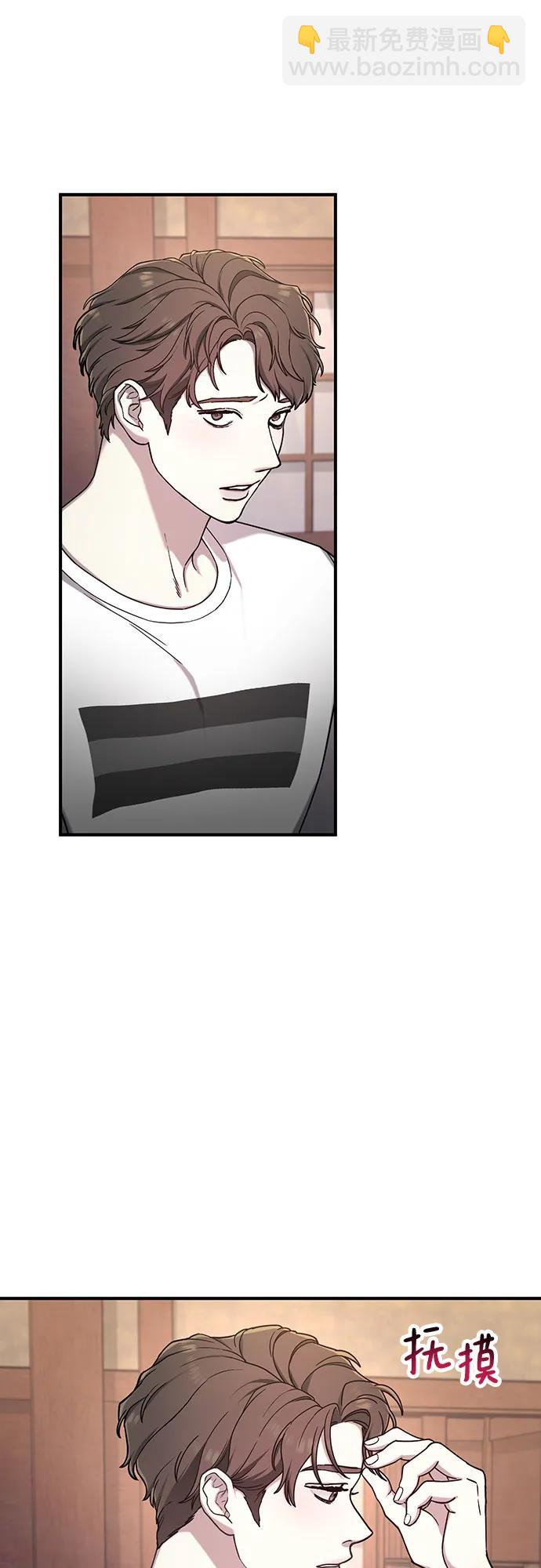 第88话30