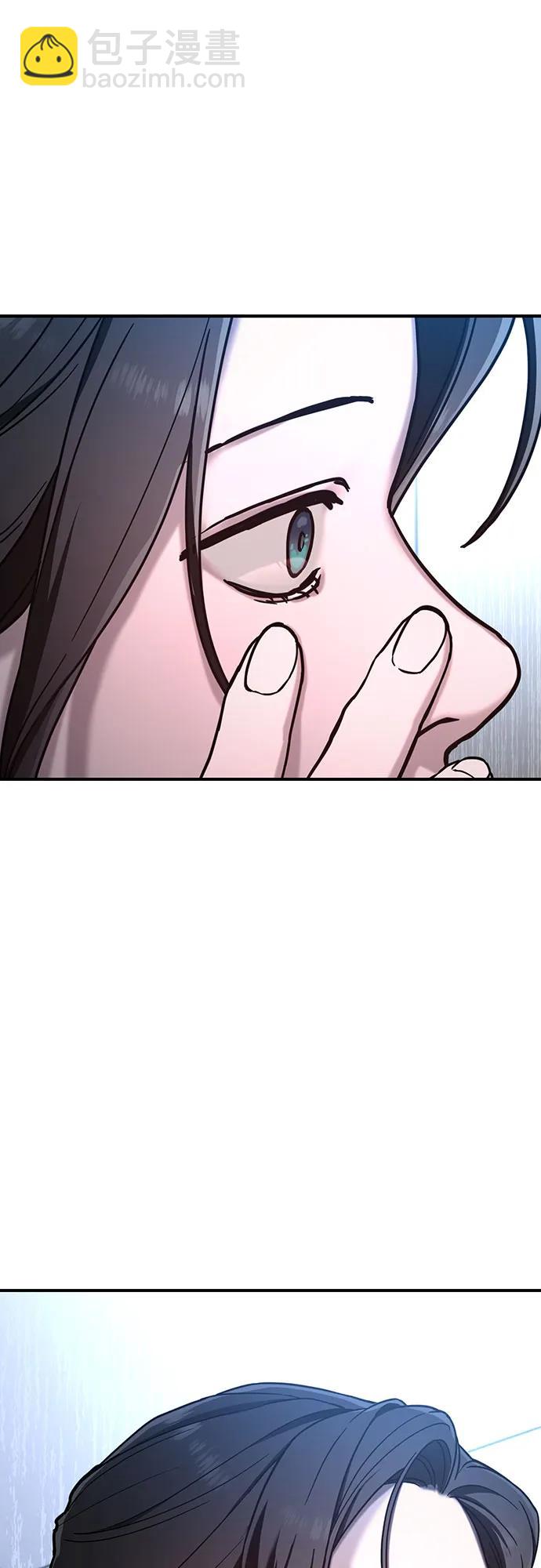 第88话4