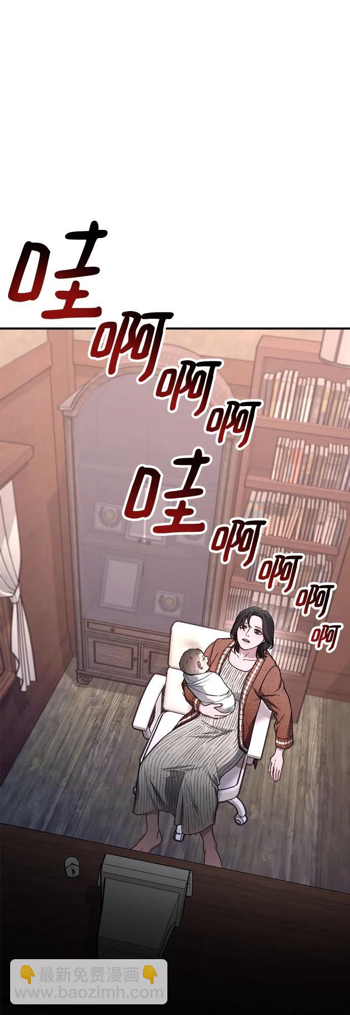 第89话60
