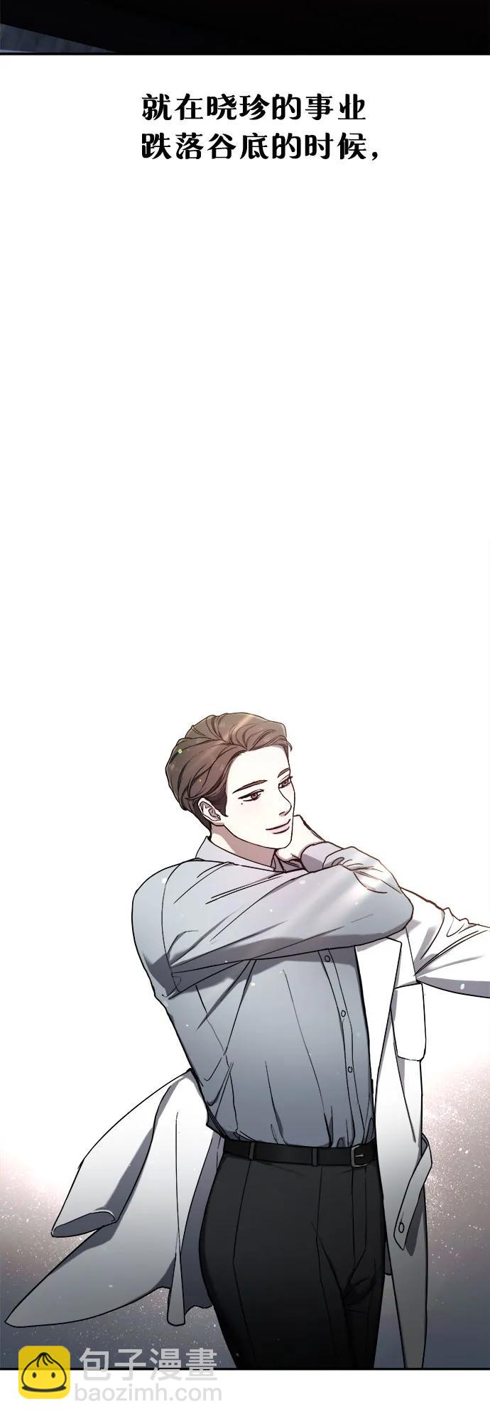 第89话61