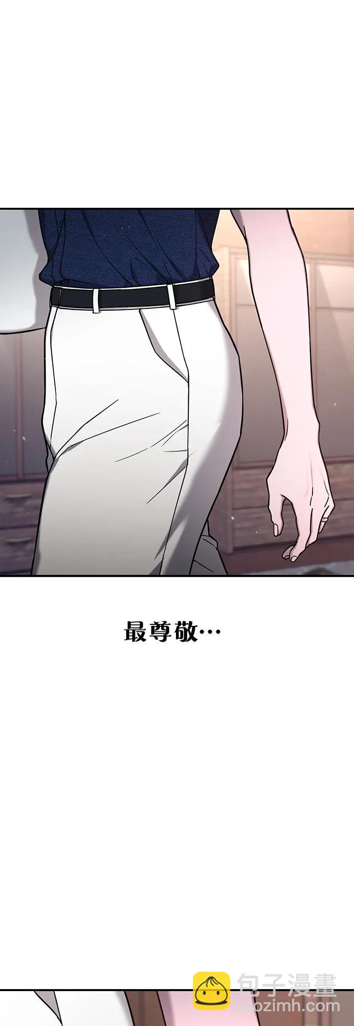 第91话57