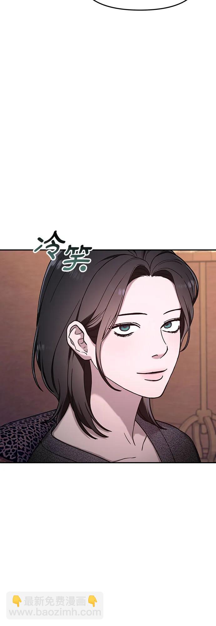 第94话15