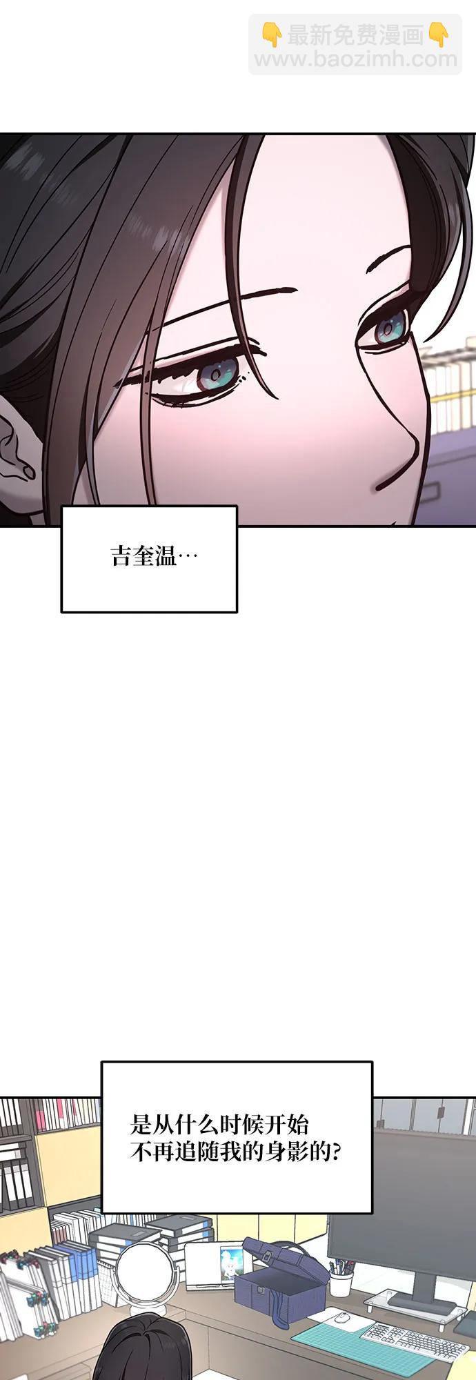 第95话17