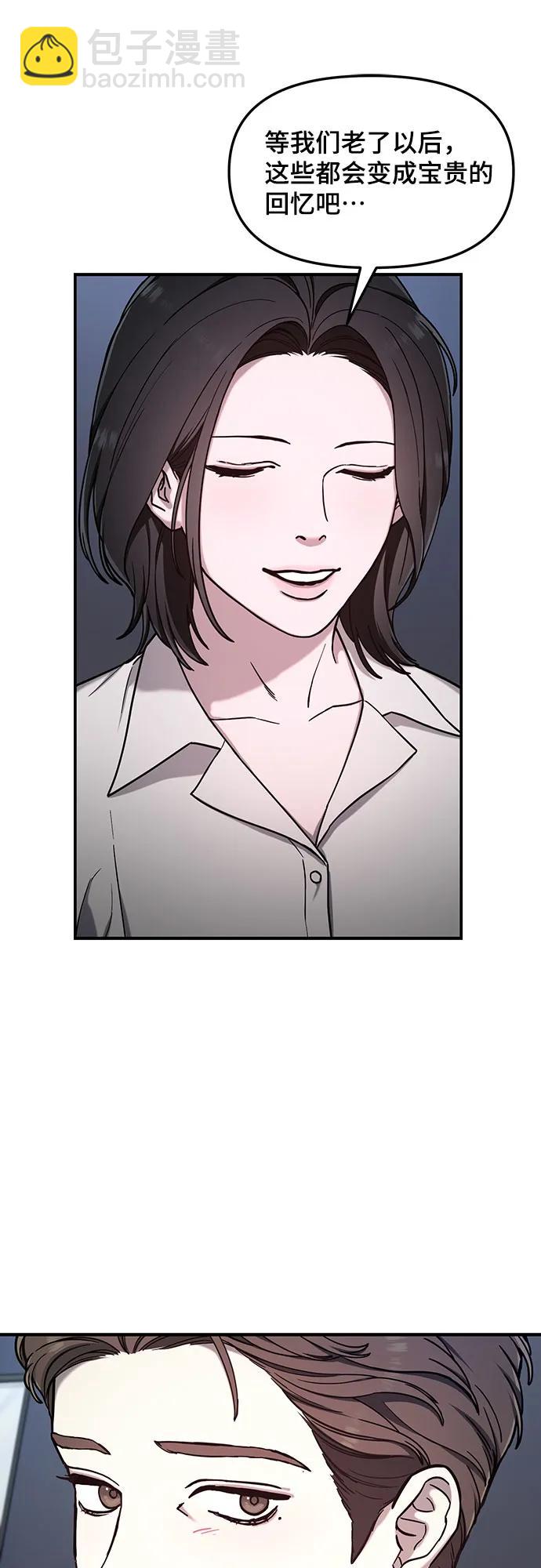 第95话33