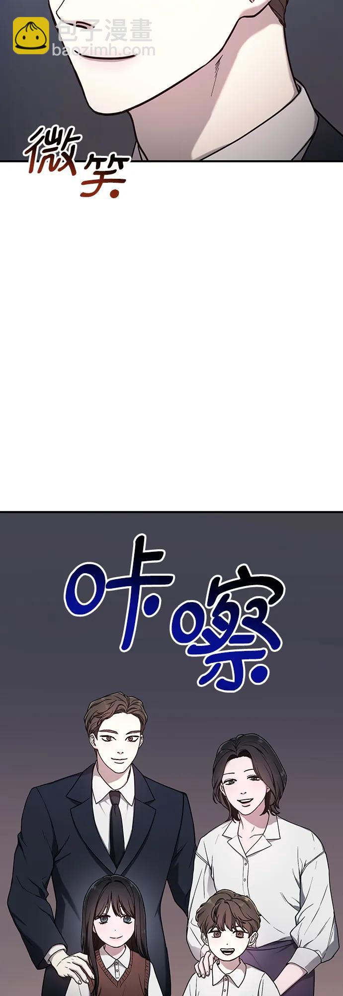 第95话34
