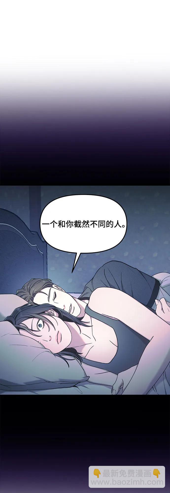 第95话44