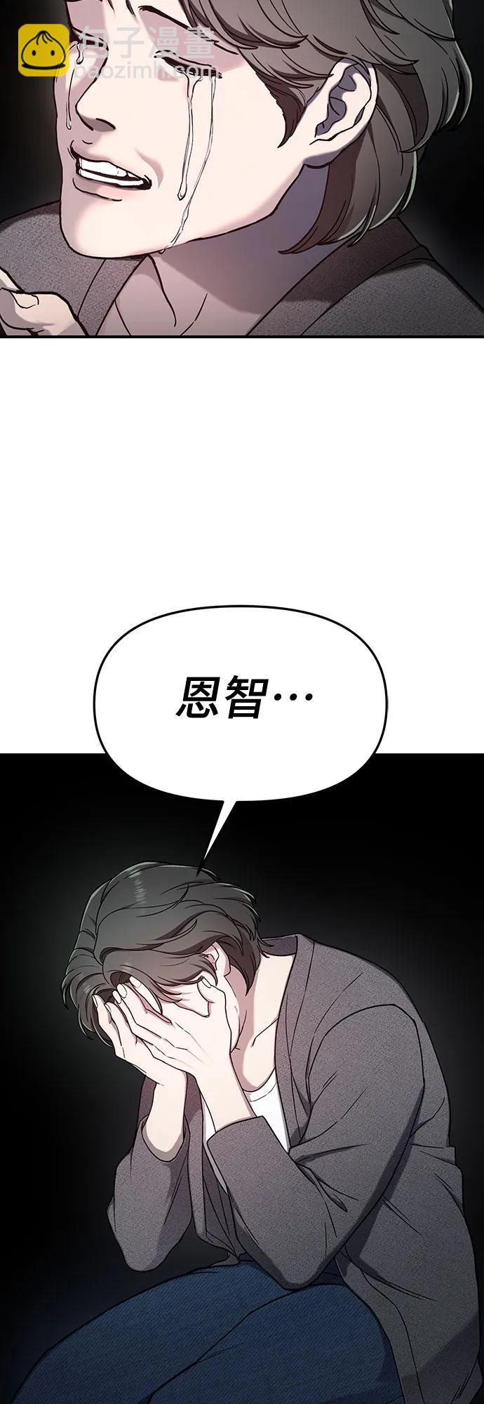 第95话65