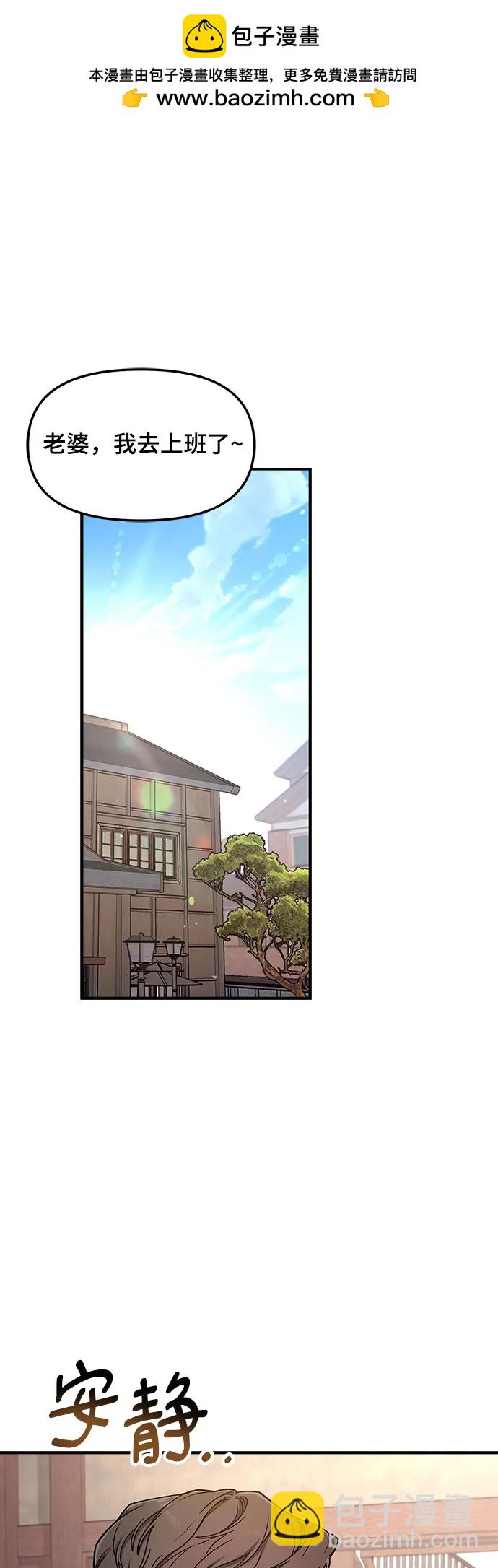 第96话1
