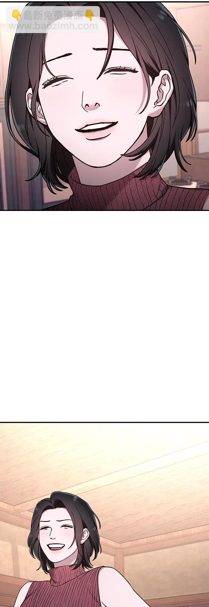 第96话10