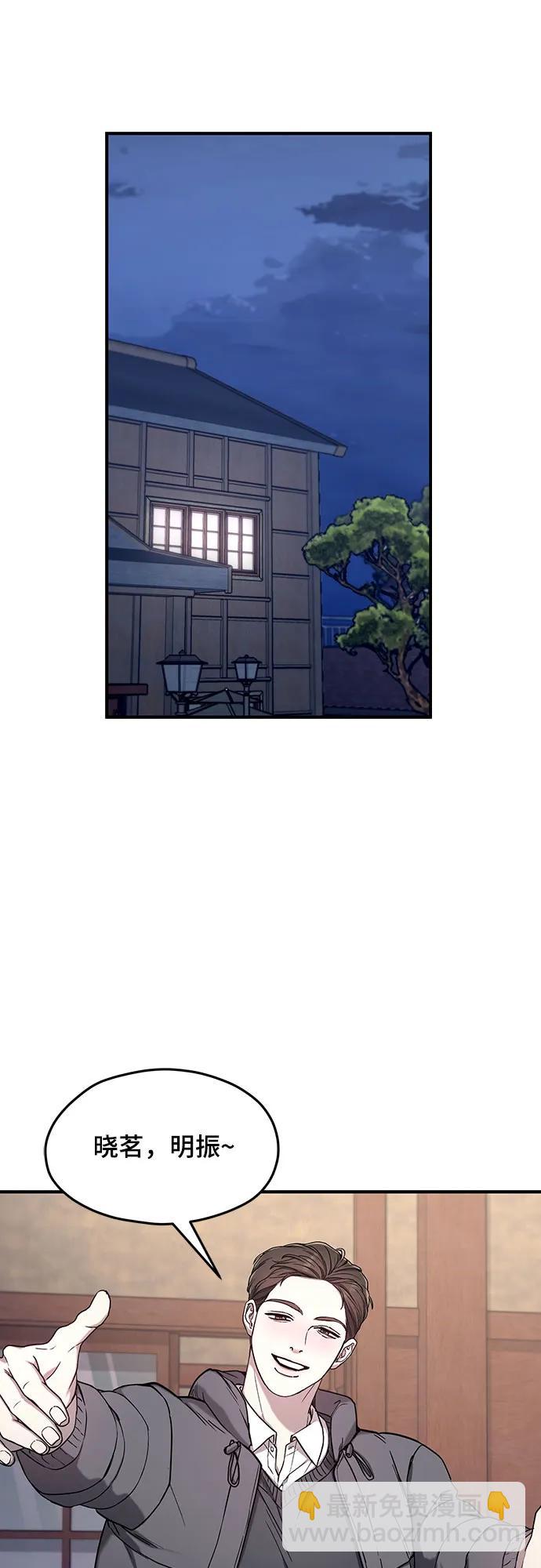 第96话23