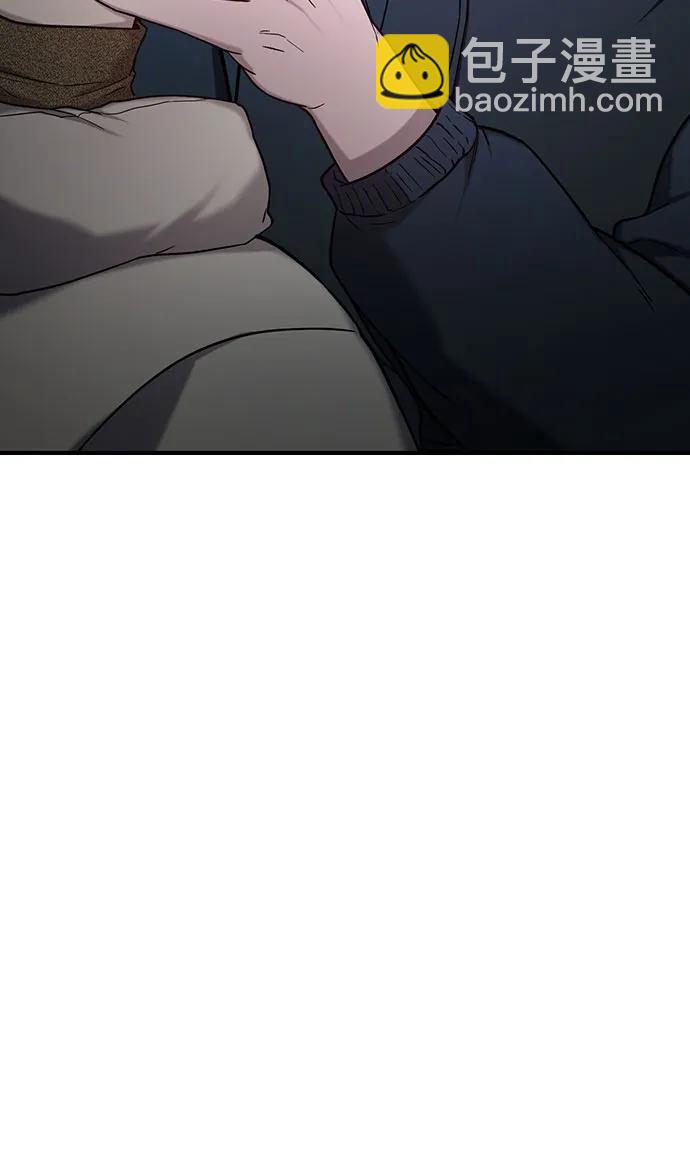 第96话40