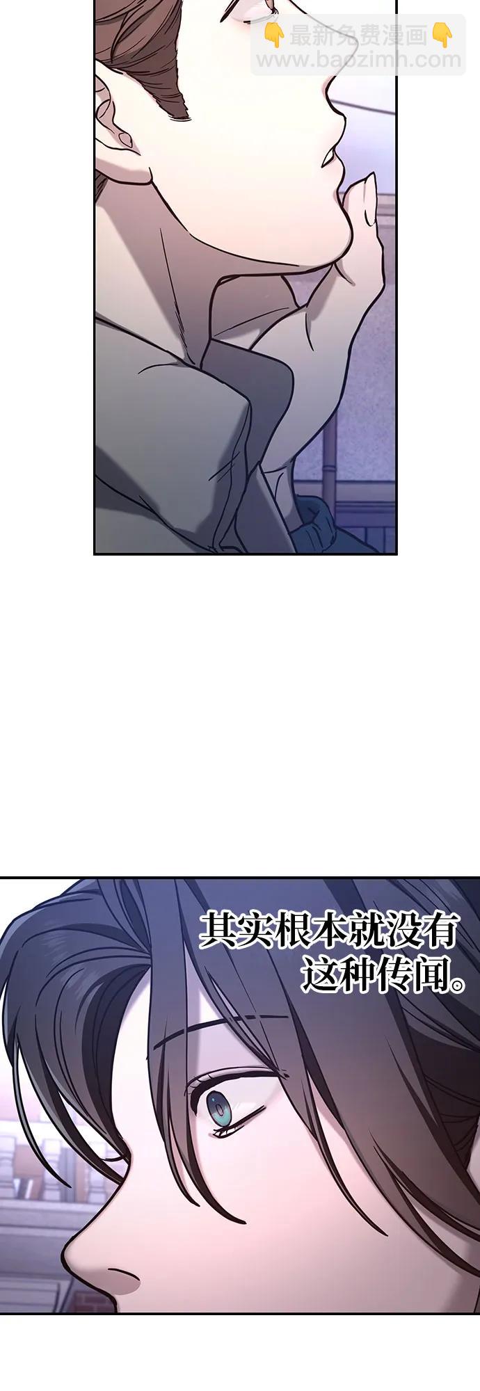 第96话44