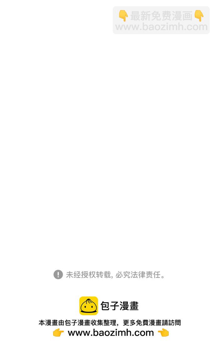 第96话62