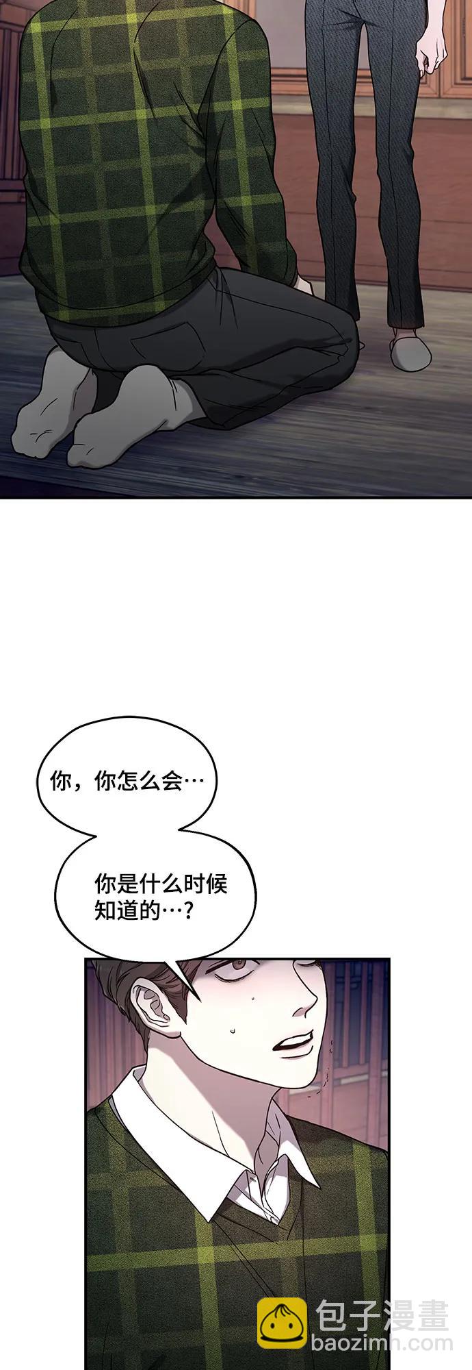 第98话15