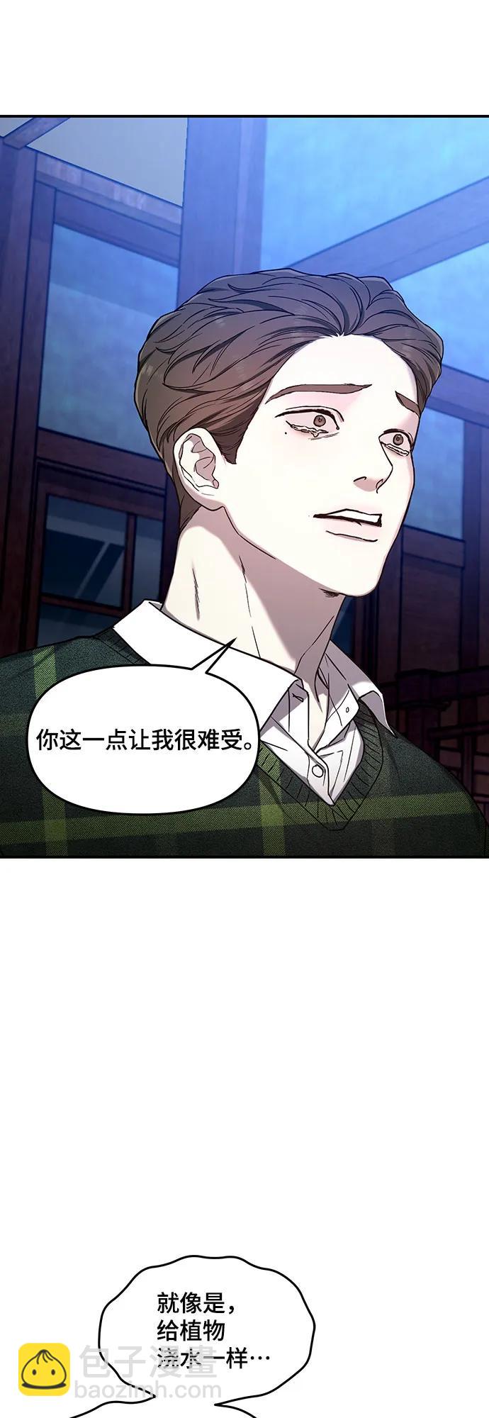 第98话22