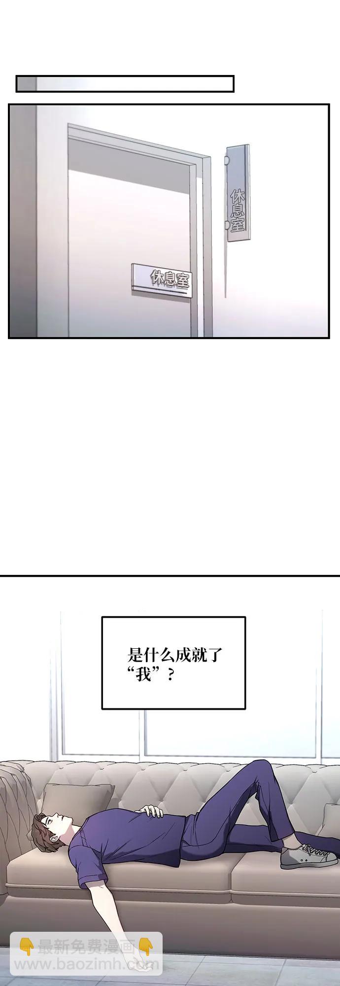 第98话35