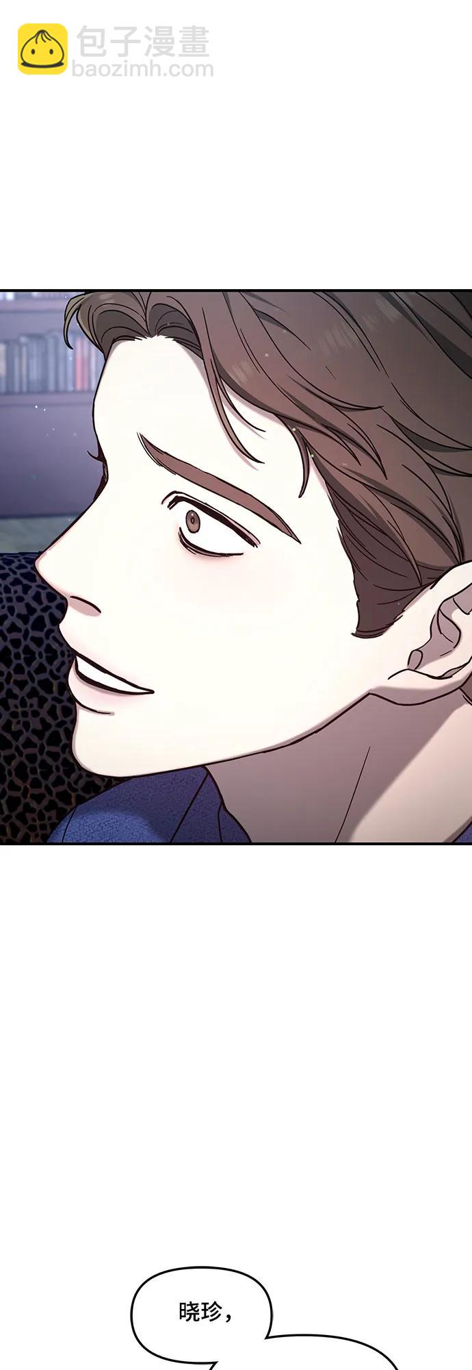 第99话16