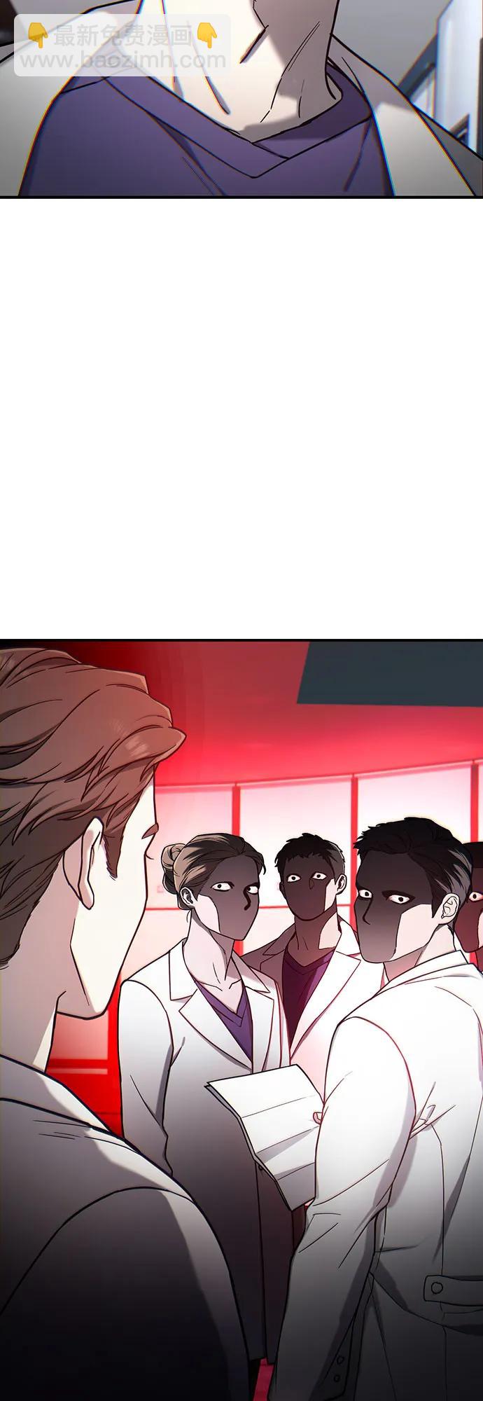 第99话2