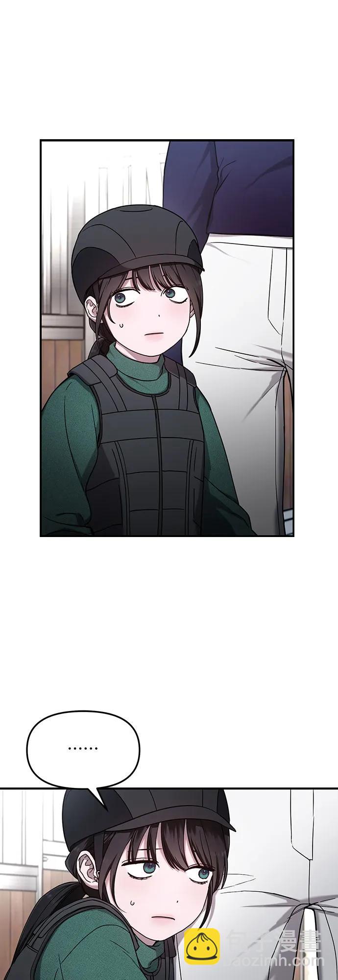 第99话25