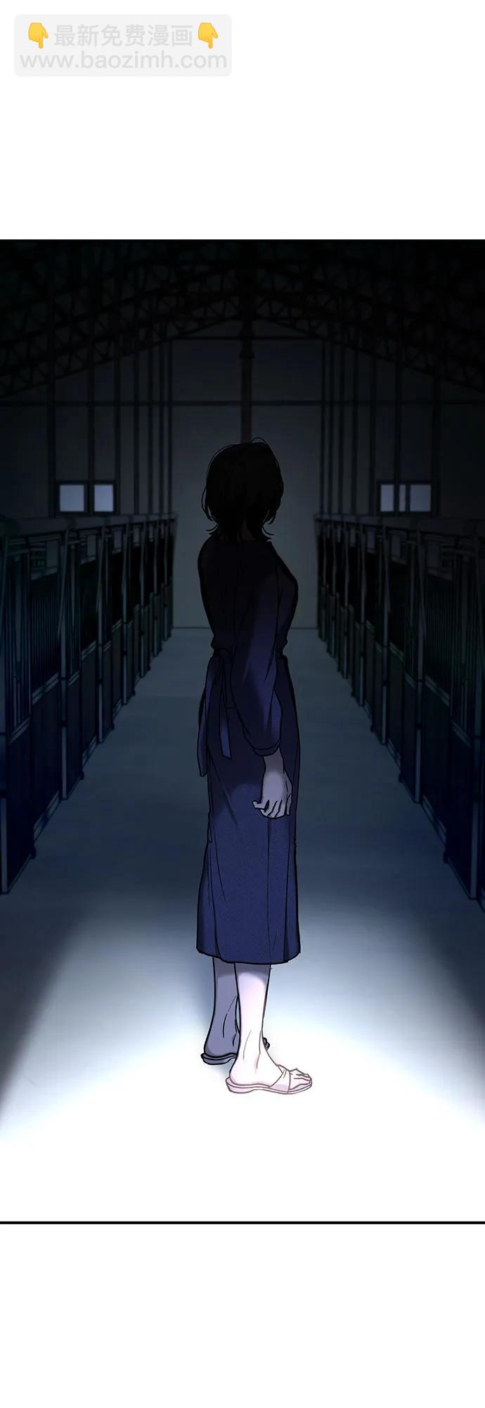 第99话42