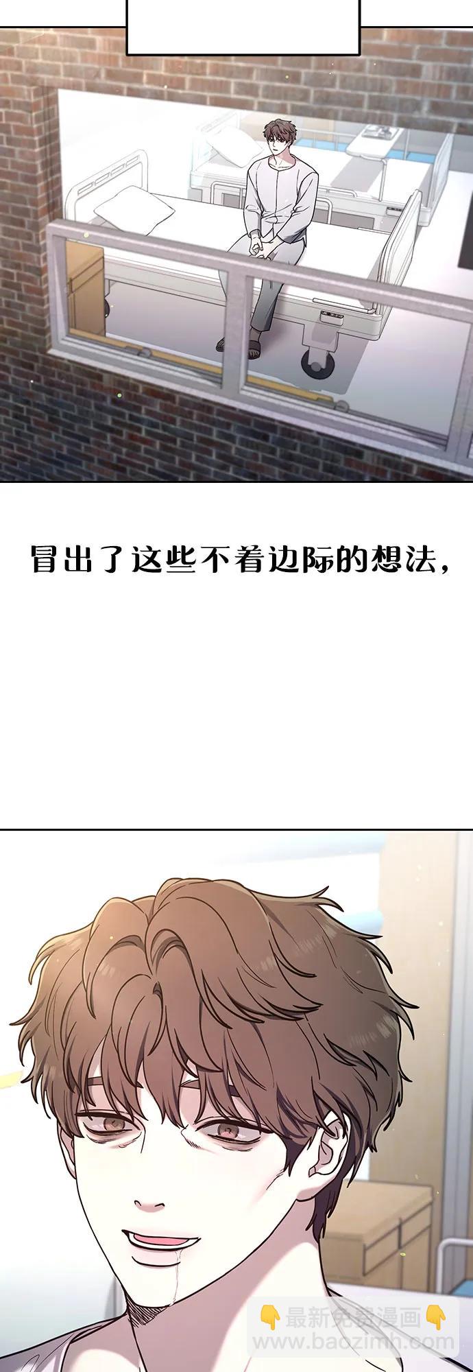 第102话26