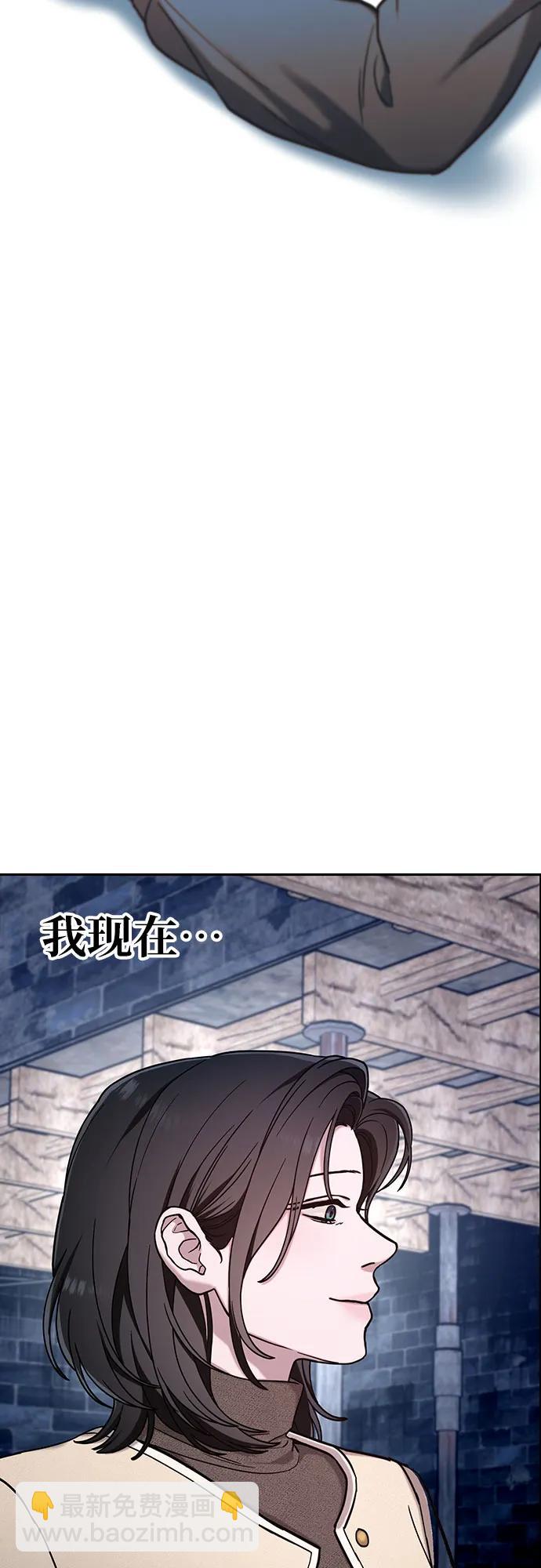 第102话38