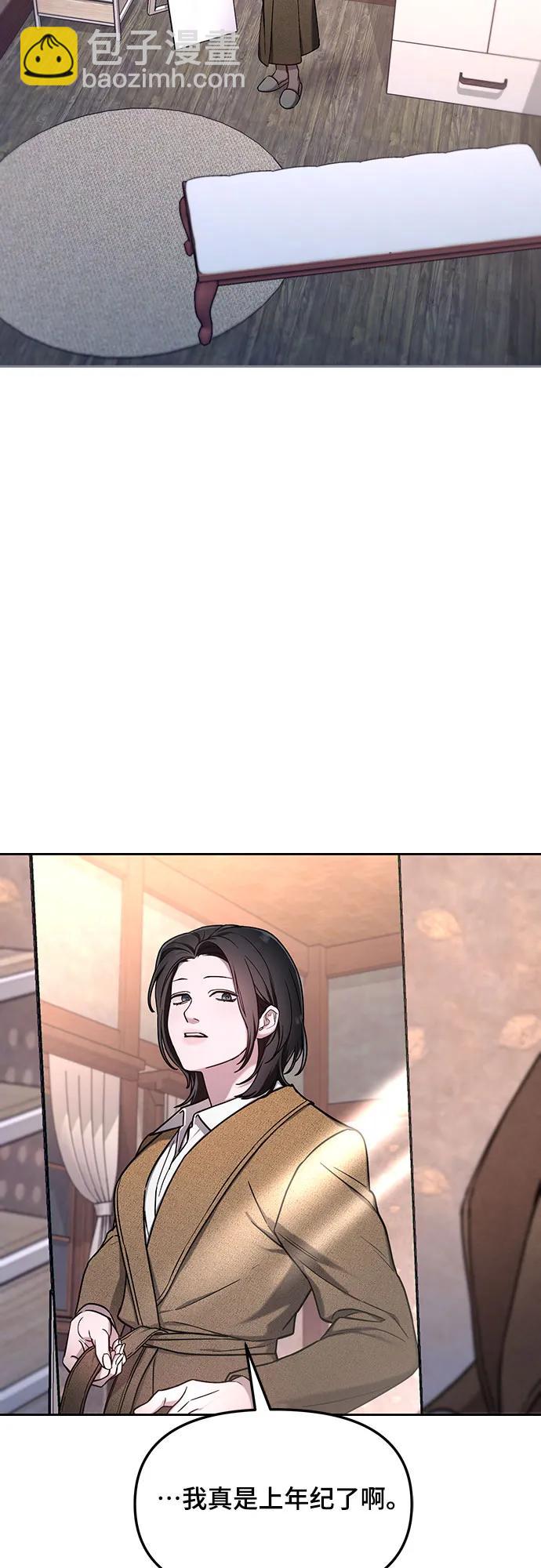第102话50
