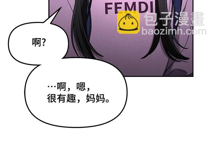 第102话57