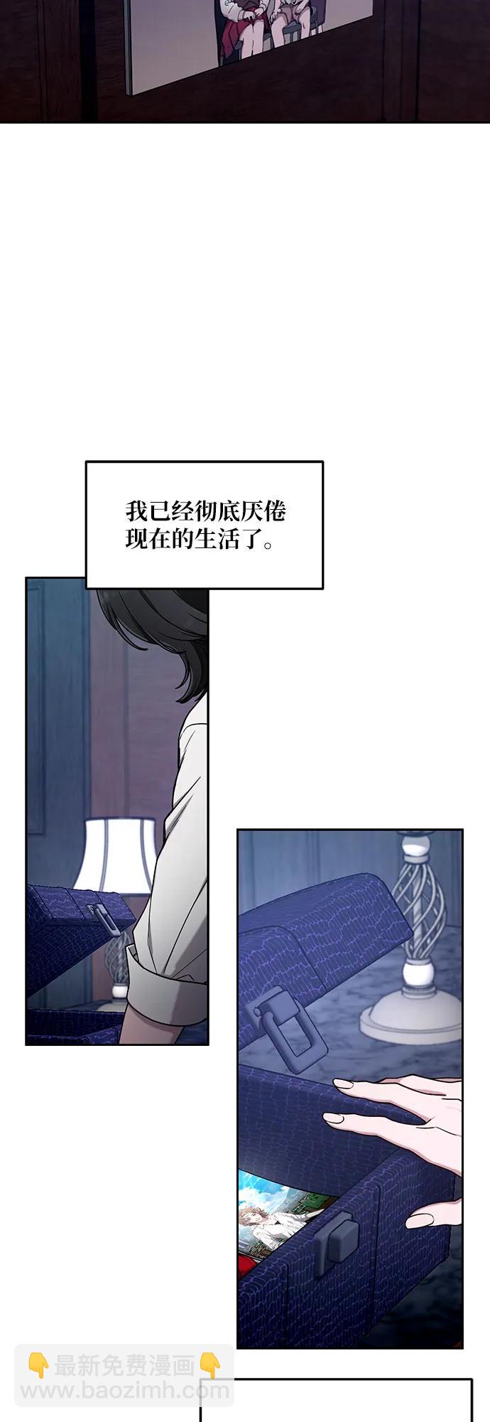 第102话60