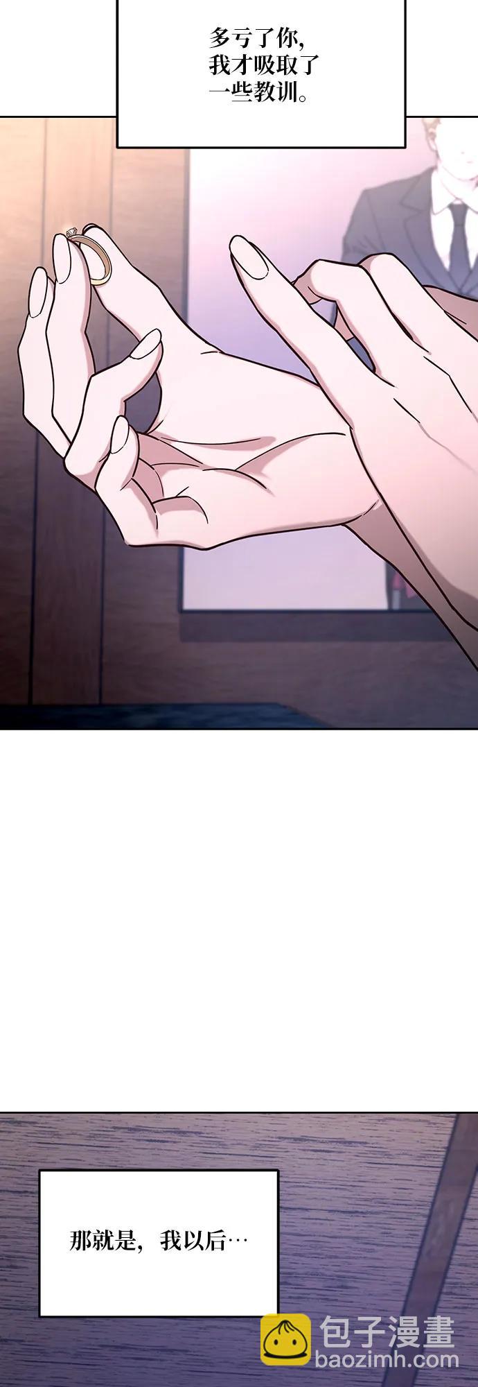第102话63