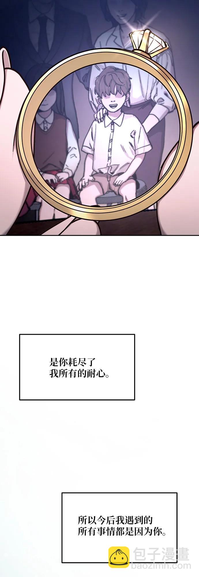 第102话66