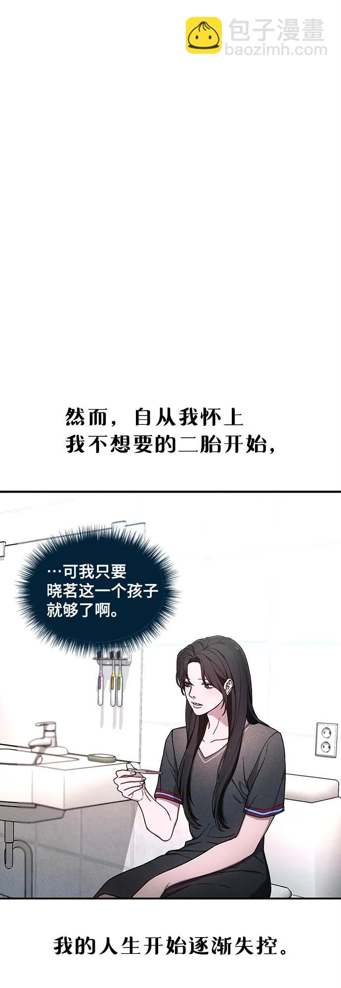 前情回顾&预告153