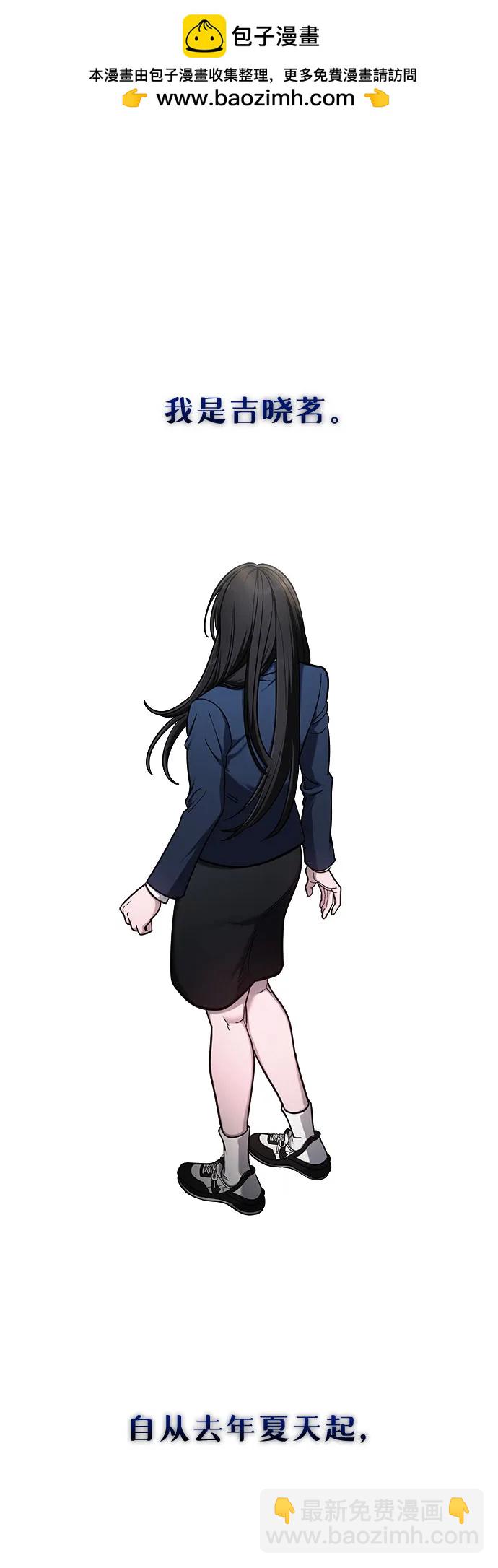 第104话1
