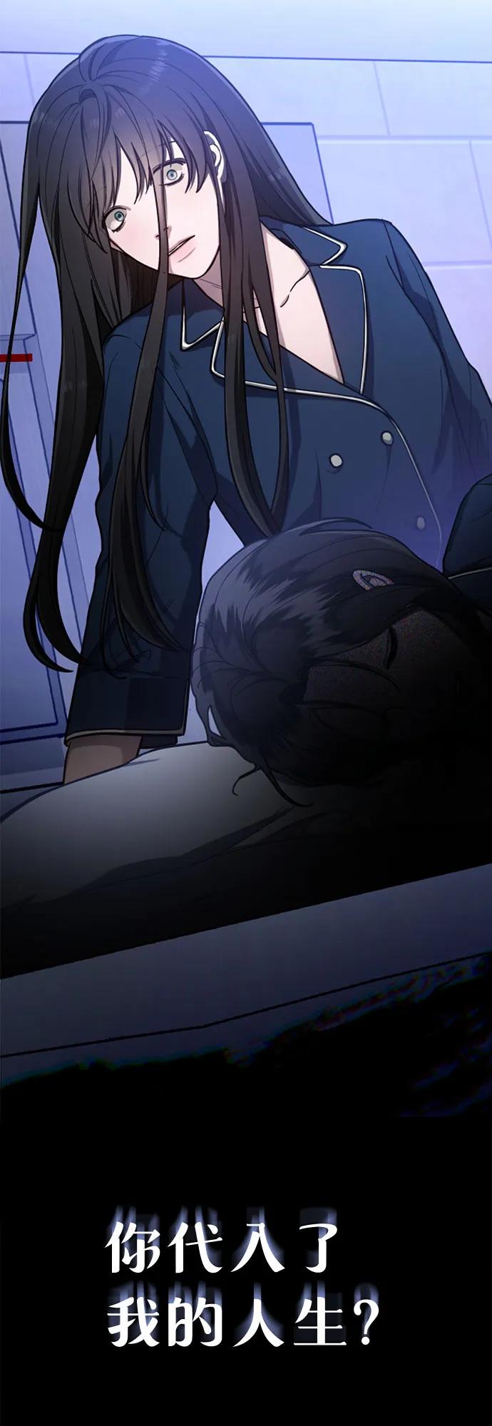 第104话35