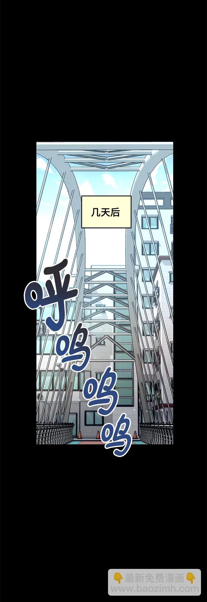 第104话36