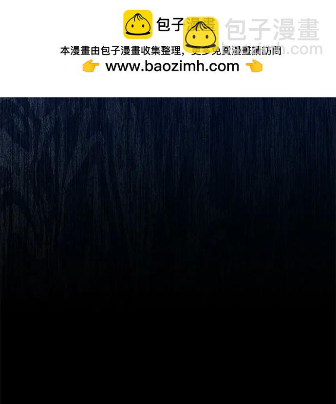 第104话4