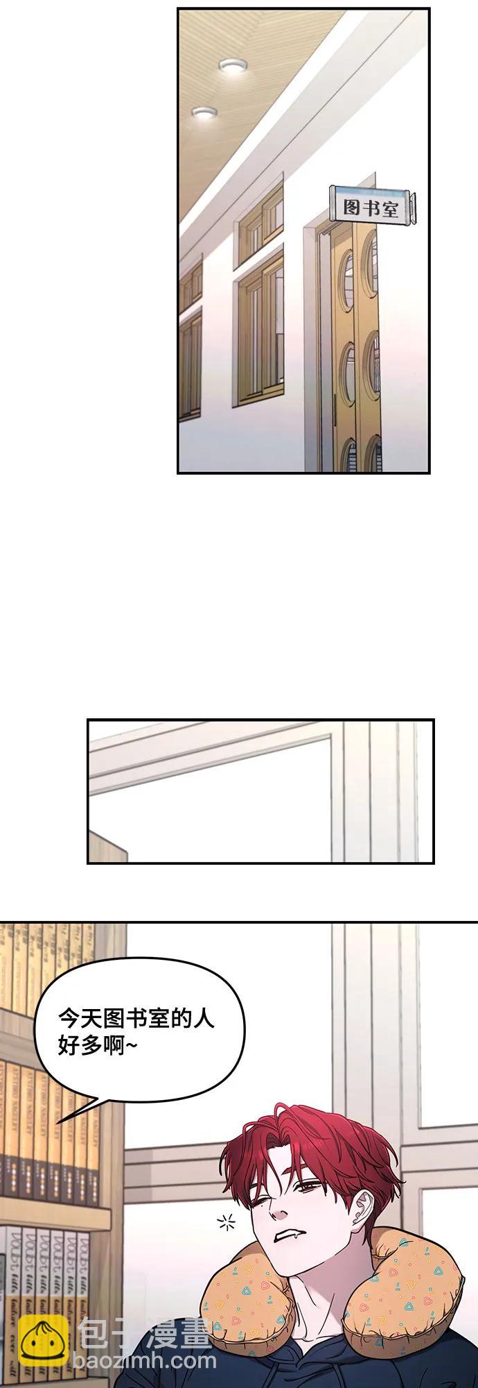 第104话56