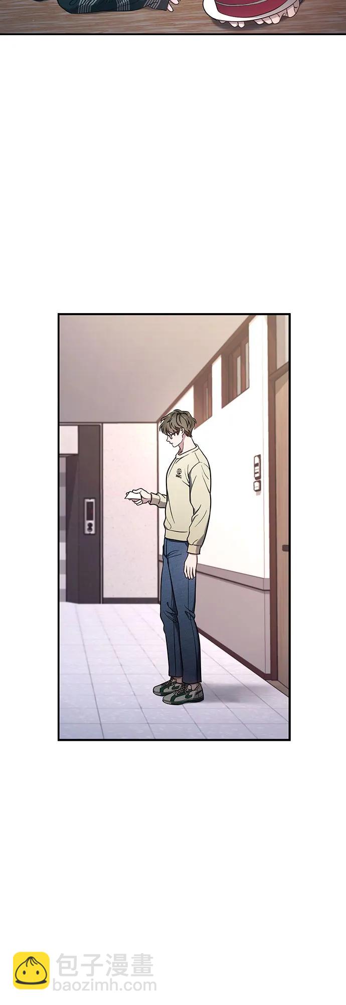 第105话10
