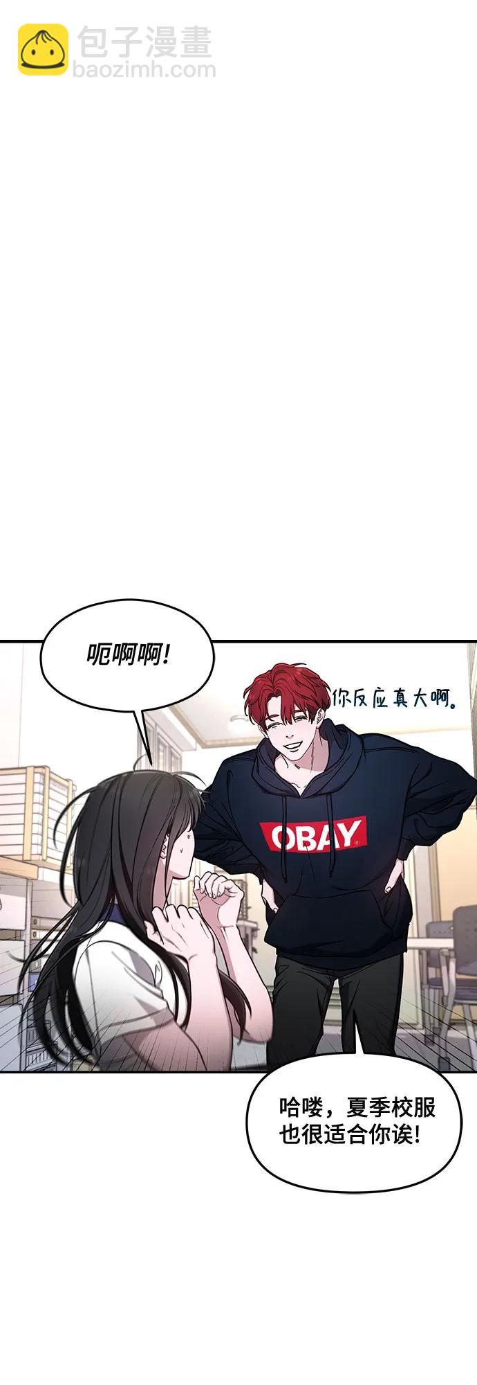 第105话19