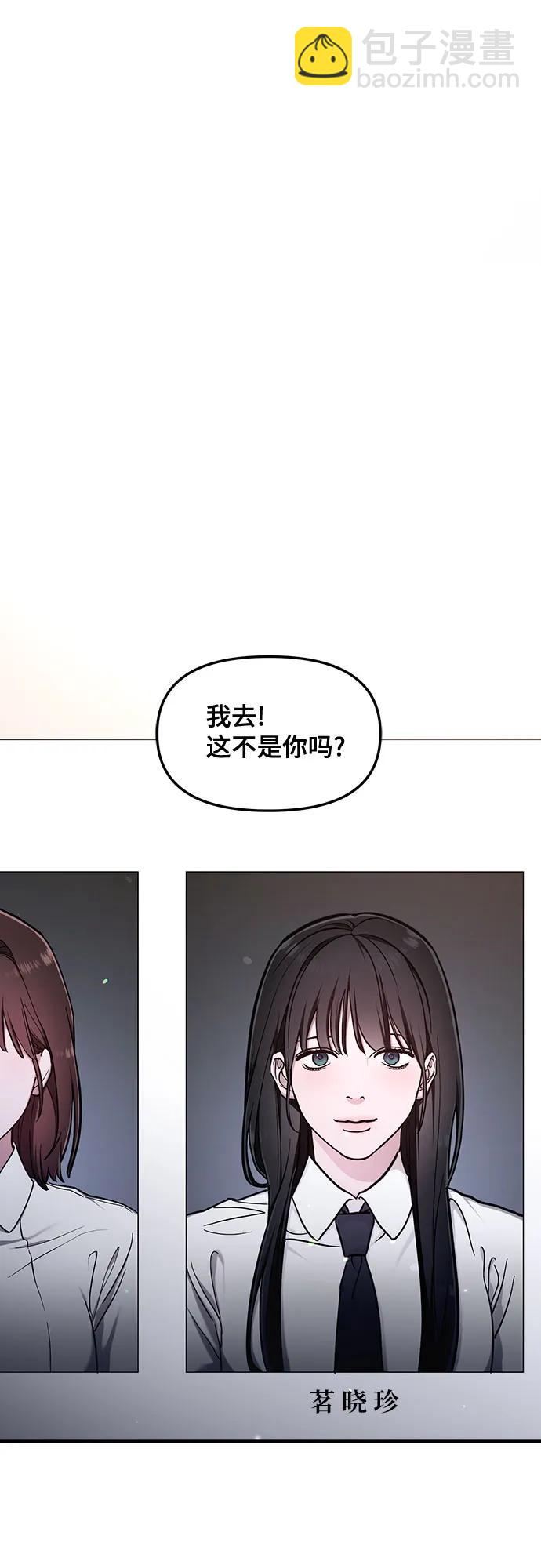 第105话30