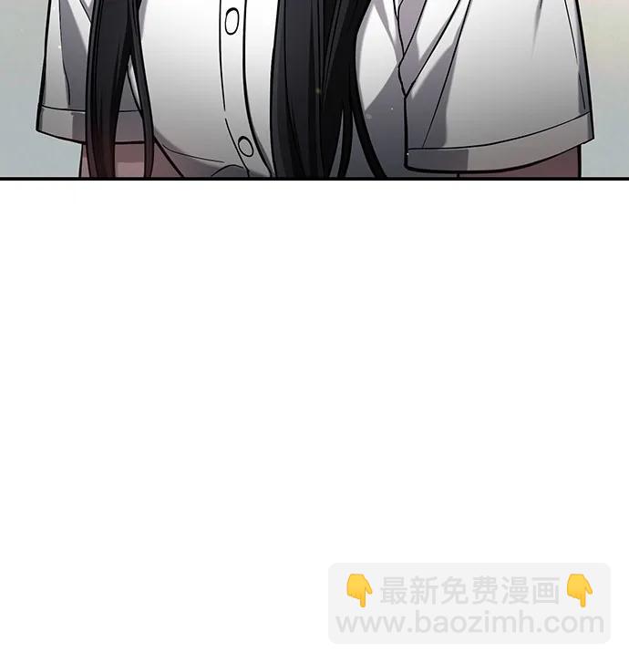第105话41